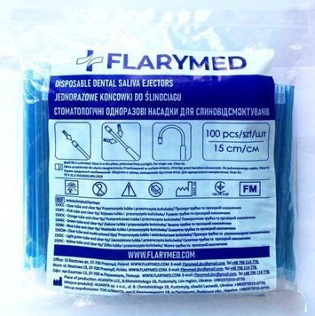 Одноразові слиновідсмоктувачі ТМ Flarymed (100 ш) Блакитні 005542 фото