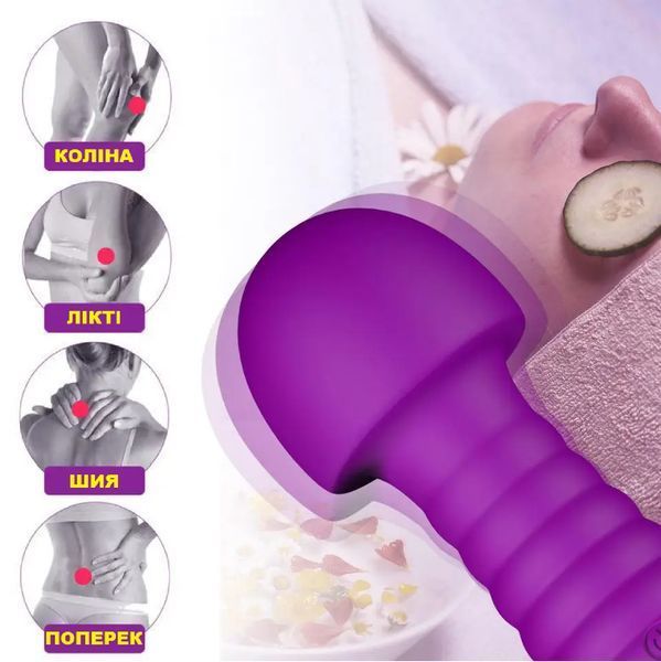 Melo Вибромассажер для тела (Wand massager) 002427 фото Melo Вибромассажер для тела (Wand massager) 002427 фото