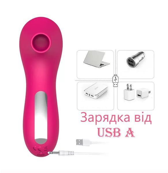 Вакуумный вибратор с USB зарядкой для стимуляции 005420 фото Вакуумный вибратор с USB зарядкой для стимуляции 005420 фото