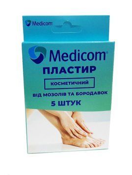 Пластырь Medicom косметический от мозолей и бородавок 5шт/уп 001022 фото