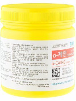 Крем-гель анестетик A-CAINE 10,95%, 500 г 005534 фото