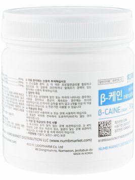 B-CAINE 11,5% Крем-анестетик 500 г 005535 фото