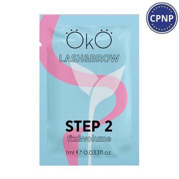 Средство для ламинирования ресниц OKO STEP 2 FIX&VOLUME, 1 мл саше 005376 фото