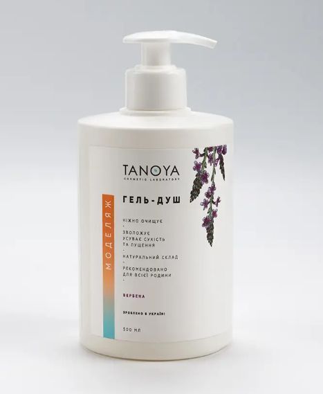 Tanoya Гель-душ для всей семьи 500 мл 002798 фото Tanoya Гель-душ для всей семьи 500 мл 002798 фото