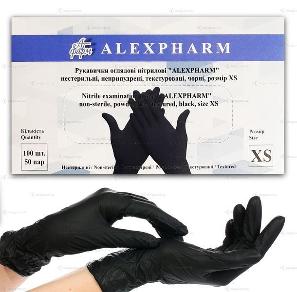 Рукавички нітрилові Alexpharm, щільність 3.4 г. - чорні (100 шт) 002968 фото