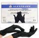 Рукавички нітрилові Alexpharm, щільність 3.4 г. - чорні (100 шт) 002968 фото 2