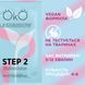 Засіб для ламінування вій OKO STEP 2 FIX&VOLUME, 1 мл саше 005376 фото 3