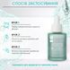 Голографічна суха олія для кутикули Shelly 30 мл 003496 фото 3