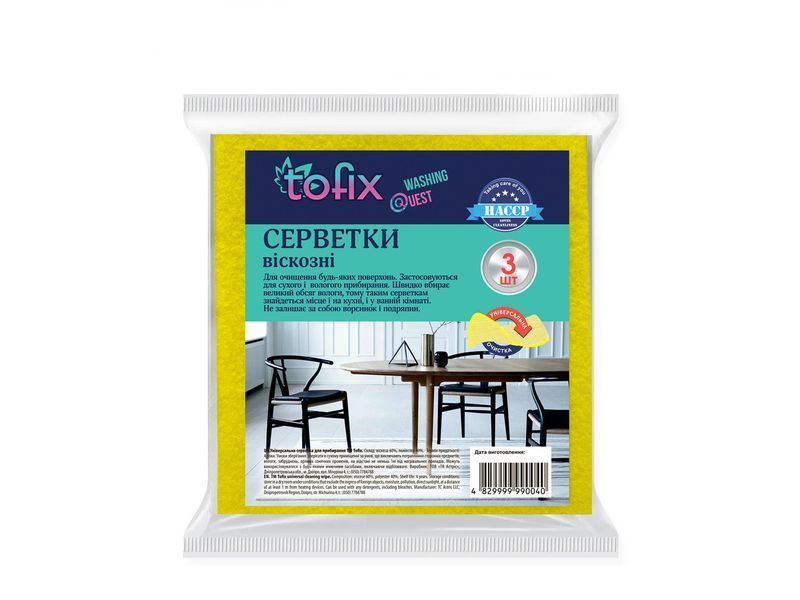 Tofix Серветка віскозна 30х36 см (3 шт) 003970 фото Tofix Серветка віскозна 30х36 см (3 шт) 003970 фото