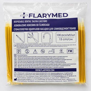 Одноразовые слюноотсосы ТМ Flarymed (100 шт) Жёлтые 005543 фото