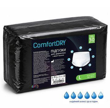Підгузки-трусики L (100-130 см) ComfortDry, 30 шт - для дорослих 005507 фото