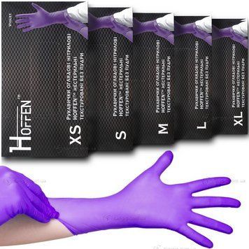 Нитриловые перчатки Hoffen, плотность 3.2 г. - Violet (100 шт) 002632 фото