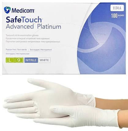 Рукавички нітрилові Medicom Platinum White, щільність 3.8 г. - білі (100 шт) 001330 фото