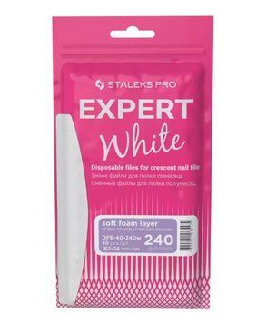 Набор сменных файлов для пилки полумесяц Staleks EXPERT 40 240 грит (30 шт) - DFE-40-240w 000600 фото