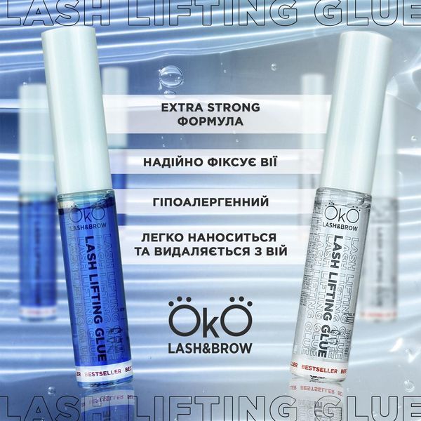 Клей для ламинирования ресниц OKO Lash Lifting Glue Blue Edition, 5 мл 005388 фото