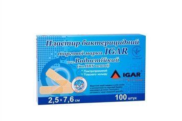 Пластырь бактерицидный IGAR Водостойкий (на основе ПВХ) 2,5 х 7,6 см (100шт/уп) 004208 фото