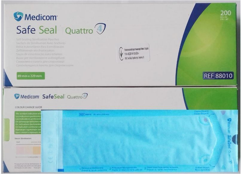 Стерилизационные пакеты 57x102 мм, 200 шт Medicom SafeSeal Quattro 000973 фото