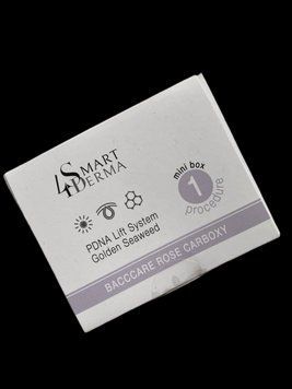 Smart4Derma Полінуклеотидна карбокситерапія - 10 мл 005289 фото