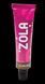 ZOLA Фарба для брів із колагеном 15ml. 03 Brown 004963 фото 1