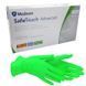 Рукавички нітрилові Medicom SafeTouch Advanced Green 001618 фото 2