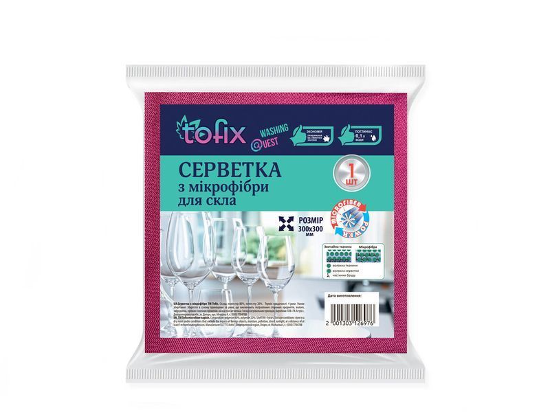 Tofix Серветка з мікрофібри для скла 30х30см, 1 шт 003966 фото Tofix Серветка з мікрофібри для скла 30х30см, 1 шт 003966 фото