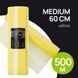 Простирадло в рулоні SanGig 0.6х500 м - Medium 001123 фото 8