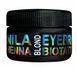 Nila Хна для бровей и биотату Черная black, 60г 002719 фото 1