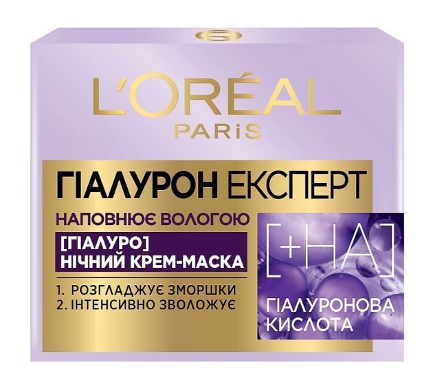 Ночная крем-маска для лица L'Oreal Paris Гиалурон Эксперт 50 мл 003955 фото
