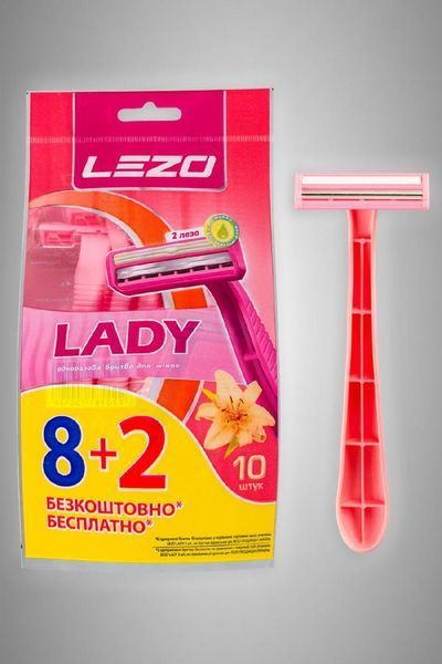 Станки одноразові для гоління жіночі Lezo Lady (10шт/уп) 002399 фото