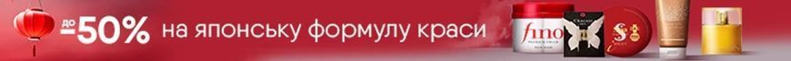 Влажные детские салфетки Superfresh 120шт 005408 фото