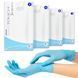 Нитриловые перчатки Medicom, плотность - 3.8 г. - Slim Blue (голубые) - 100 шт 002311 фото 1