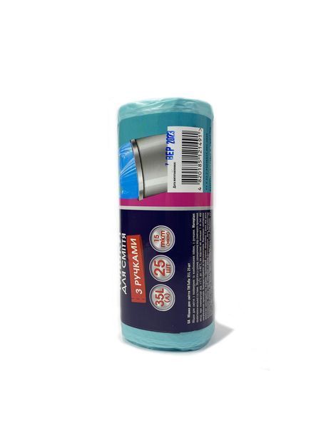 Tofix Пакети для сміття з ручками 35 л. 25 шт/уп 003981 фото Tofix Пакети для сміття з ручками 35 л. 25 шт/уп 003981 фото