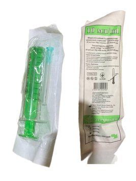 Шприц 10 мл ДВУкомпонентный с иглой 21G (0,8 х 40 мм) Luer, Alexpharm 002690 фото