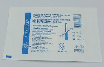 Пов'язка для фіксації канюль "Alexpharm" 50 шт 003221 фото