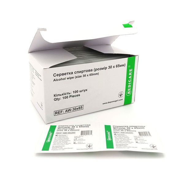 Спиртові серветки Medicare 65 х 30 мм (уп 100 шт.) 003249 фото
