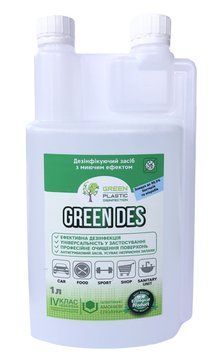 Засіб дезінфікуючий ГрінДес (GreenDes) 1000мл 000880 фото
