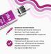 ZOLA Активатор для хни 30ml 004981 фото 4