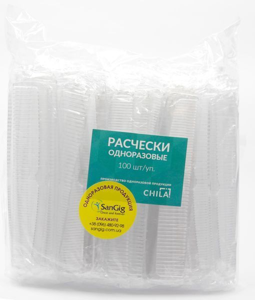 Белая одноразовая расческа (100 шт/уп) 001310 фото Белая одноразовая расческа (100 шт/уп) 001310 фото