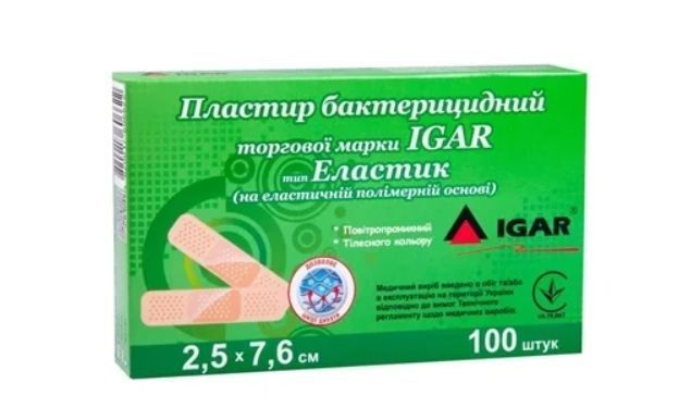 Пластырь бактерицидный IGAR Эластика (на эластичной полимерной основе) 2,5 х 7,6 см (100шт/уп) 004212 фото Пластырь бактерицидный IGAR Эластика (на эластичной полимерной основе) 2,5 х 7,6 см (100шт/уп) 004212 фото