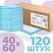 Пелюшки 40*60 см "ComfortDry", вологопоглинаючі (120 шт/уп) 005017 фото 1