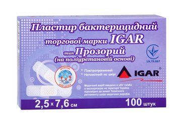 Пластырь бактерицидный IGAR Прозрачный (на полиуретановой основе) 2,5 х 7,6 см (100шт/уп) 004216 фото