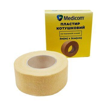 Пластырь на катушке Medicom на тканевой основе бежевый 5м*2см 001018 фото