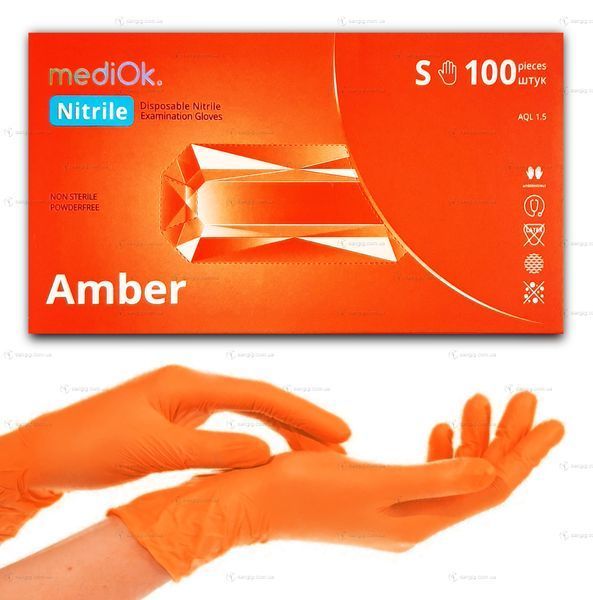 Рукавички нітрилові MediOk, щільність 3.8 г. - помаранчеві Amber (100 шт) 002989 фото